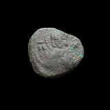 #i451# Byzantine Tetarteron coin of Manuel I from 1143-1180 AD (Constantinople)