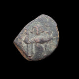 #h259# Byzantine Follis coin of Constans II from 641-668 AD (Constantinople)