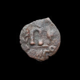 #h942# Byzantine Follis coin of Constans II from 641-668 AD (Constantinople)
