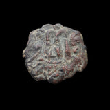 #h258# Byzantine Follis coin of Constans II from 641-668 AD (Constantinople)