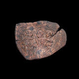 #M340# Byzantine Trachy coin of Manuel I from 1143-1180 AD (Constantinople)