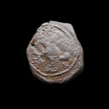 #e794# Byzantine Tetarteron coin of Manuel I from 1143-1180 AD (Thessalonica)