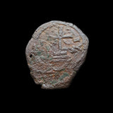 #e794# Byzantine Tetarteron coin of Manuel I from 1143-1180 AD (Thessalonica)