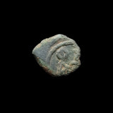 #h444# Byzantine pentanummium coin of Justin II from 565-578 AD