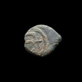 #h444# Byzantine pentanummium coin of Justin II from 565-578 AD