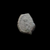 #g126# Byzantine pentanummium coin of Justin II from 565-578 AD
