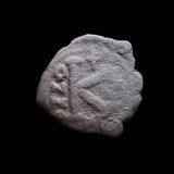 #g618# Byzantine Follis coin of Justin II from 565-578 AD
