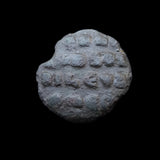 #g408# Byzantine Follis coin of Leo VI from 886-912 AD