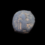 #h454# Byzantine Follis coin of Constans II from 641-668 AD (Constantinople)
