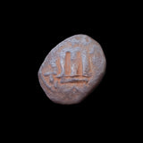 #h460# Byzantine Follis coin of Constans II from 641-668 AD (Constantinople)