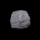 #h242# Byzantine Follis coin of Constans II from 641-668 AD (Constantinople)