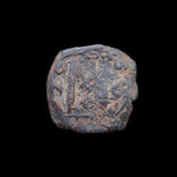 #h242# Byzantine Follis coin of Constans II from 641-668 AD (Constantinople)