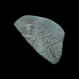 #k947# Byzantine Tetarteron coin of John III from 1222-1254 AD