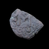 #L904# Byzantine Follis coin of Heraclius from 610-641 AD (Constantinople)