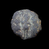 #h766# Byzantine Follis coin of Heraclius from 610-641 AD (Constantinople)