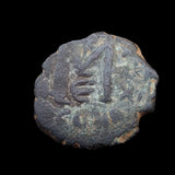 #h766# Byzantine Follis coin of Heraclius from 610-641 AD (Constantinople)
