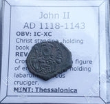 #M156# Byzantine Half Tetarteron coin of John II from 1117-1143 AD