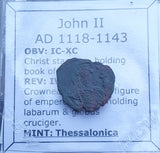 #h557# Byzantine Half Tetarteron coin of John II from 1117-1143 AD