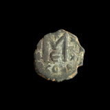 #h766# Byzantine Follis coin of Heraclius from 610-641 AD (Constantinople)