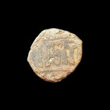 #f438# Mamluk fals coin of al-Nāṣir Muhammad I from 1310-1341 AD (Bal 861)