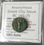 #e853# Anonymous Greek City Issue Bronze Coin of Kyme 165-75 BC