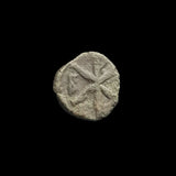 #h908# Byzantine pentanummium coin of Justin I from 518-525 AD (Christogram)
