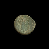 #i309# Anonymous Greek City Issue Bronze Coin of  Pergamon from 200-133 BC
