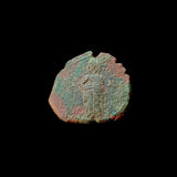 #h557# Byzantine Half Tetarteron coin of John II from 1117-1143 AD