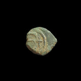 #h444# Byzantine pentanummium coin of Justin II from 565-578 AD