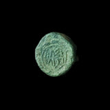 #g422# Greek bronze Macedonian coin of King Lysimachos from 305-281 BC