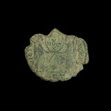 #j927# Rare Roman Bronze coin issued by Decentius from 350-353 AD