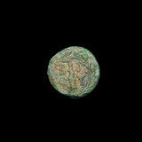 #h527# Anonymous bronze Greek coin from Birytis from 350-300 BC
