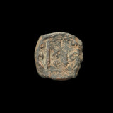 #h242# Byzantine Follis coin of Constans II from 641-668 AD (Constantinople)