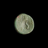 #j781# Anonymous Greek City Issue Bronze Coin of Lysimacheia from 245-225 BC