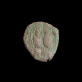 #j020# Byzantine 1/2 follis coin of Justin II from 565-578 AD