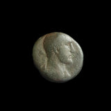 #i325# Roman Ae20 provincial coin of Antoninus Pius from 138-161 AD (Caesarea)