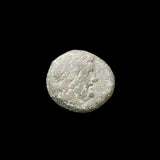 #h472# Anonymous Greek City Issue Bronze Coin of Pergamon from 200-133 BC