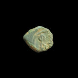 #h444# Byzantine pentanummium coin of Justin II from 565-578 AD