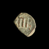 #h259# Byzantine Follis coin of Constans II from 641-668 AD (Constantinople)