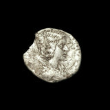 #k598# Roman silver denarius coin of Julia Domna from 195 AD