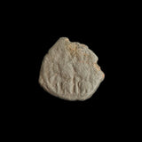 #g618# Byzantine Follis coin of Justin II from 565-578 AD