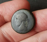 #f004# Anonymous Greek City Issue Coin from Adramytion, 133-67 BC