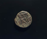 #e264# Anonymous Umayyad Fals copper coin from 735-750 AD