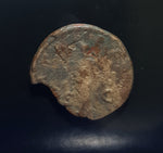 #e460# Roman Bronze Ae As coin of  Hadrian from 121-122 AD