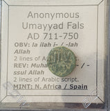 #j838# Anonymous copper Umayyad Fals coin from Spain 711-750 AD (Album 145)