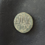 #j838# Anonymous copper Umayyad Fals coin from Spain 711-750 AD (Album 145)