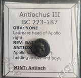 #e431# Greek bronze ae13 coin from Seleucid King Antiochus III, 222-187 BC