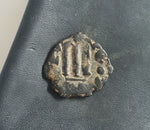 #h940# Byzantine Follis coin of Constans II from 641-668 AD (Constantinople)