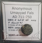 #L038# Anonymous Umayyad Fals copper coin from 711-750 AD