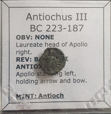 #e039# Greek bronze ae11 coin from Seleucid King Antiochus III, 222-187 BC